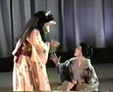 A Japanese Tale